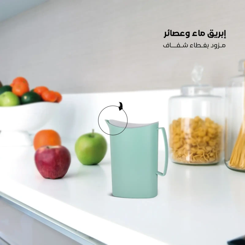 versatile turquoise plastic jug with handle and transparent lid