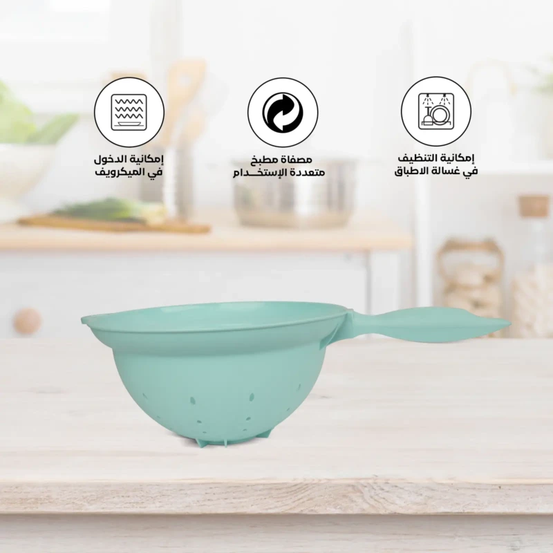versatile turquoise Strainer