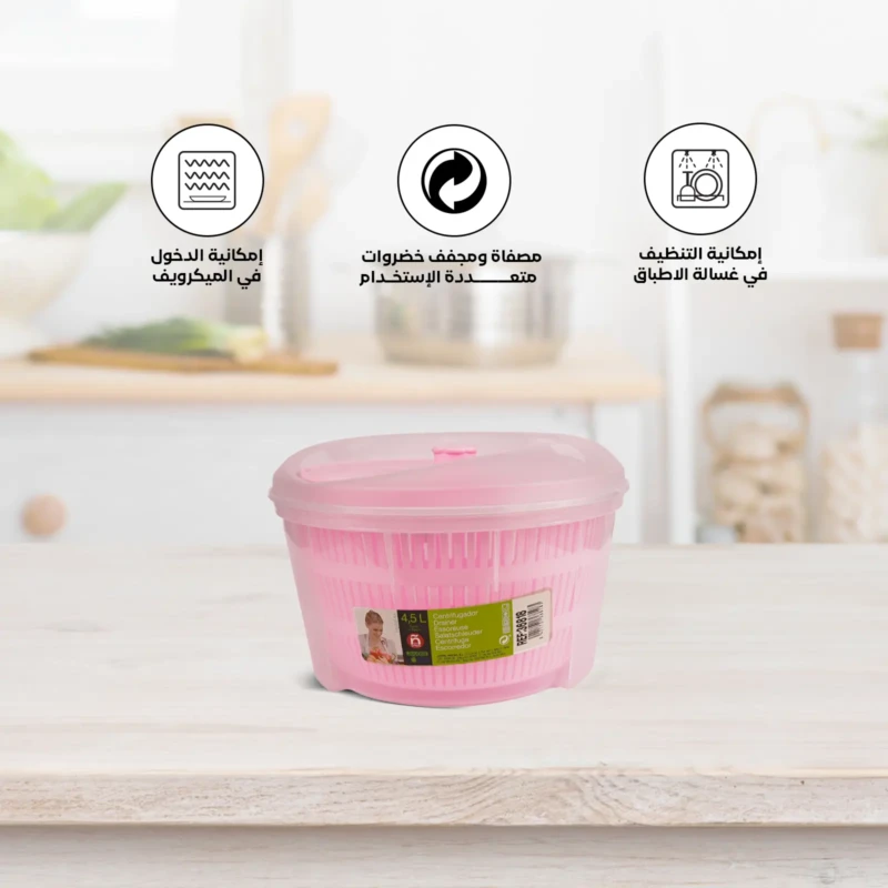 versatile vegetable pink spinner
