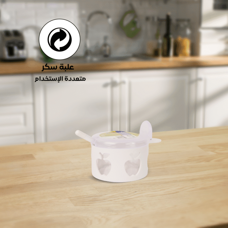 ⁦small sugar bowl with lid and spoon available in attractive colors⁩ - الصورة ⁦3⁩