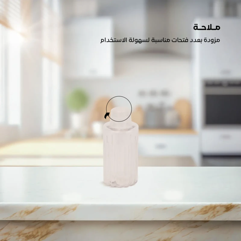 white cheese grater with container and lid with multiple slots