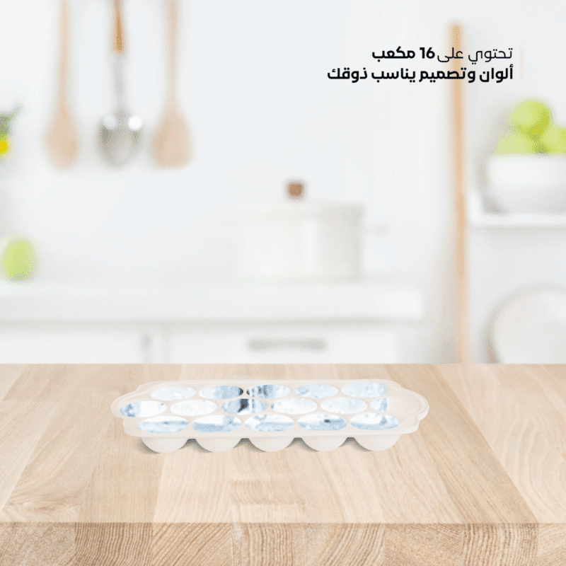 ice cube maker plastic, Healthy and BPA free - Image 5
