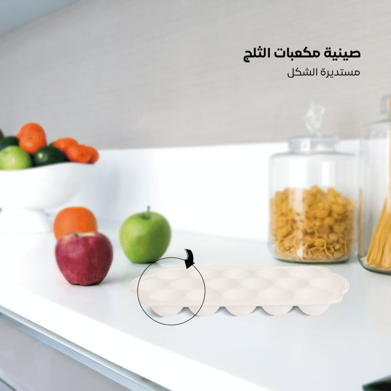ice cube maker plastic, Healthy and BPA free - Image 6