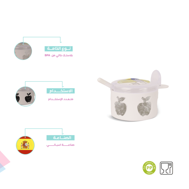 ⁦small sugar bowl with lid and spoon available in attractive colors⁩ - الصورة ⁦4⁩