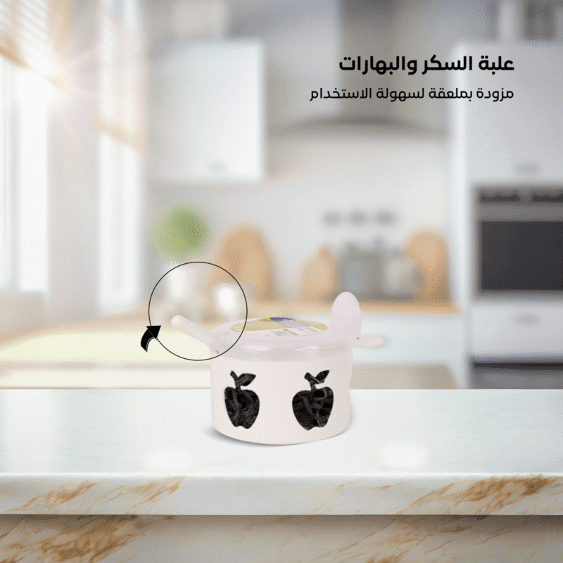 ⁦small sugar bowl with lid and spoon available in attractive colors⁩ - الصورة ⁦6⁩