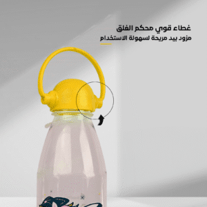 Plastic Bottle for Kids