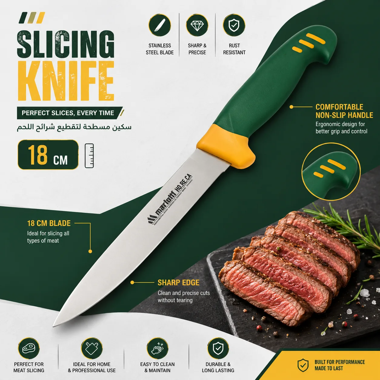 Slicing Knife – Green × Yellow -18 cm - Image 3